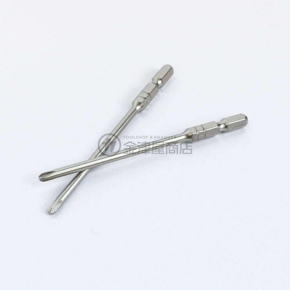 ANEX サイコウ 細硬ビット 2本組+1/+2-ビット-金津屋商店