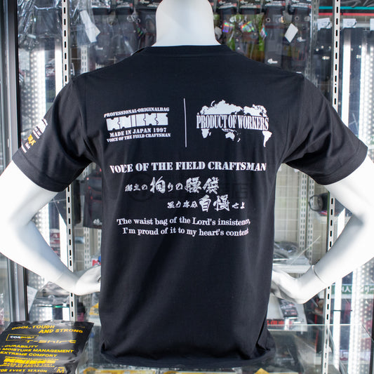 ニックス(KNICKS)コーデュラ生地 半袖Tシャツ KNT-Tシャツ-金津屋商店