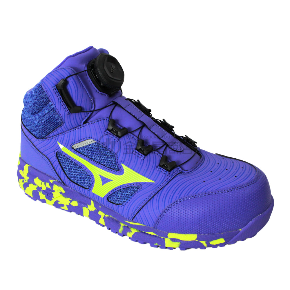 Mizuno Safety Shoes Almighty LSII 73M BOA Limited Color Purple x Lime