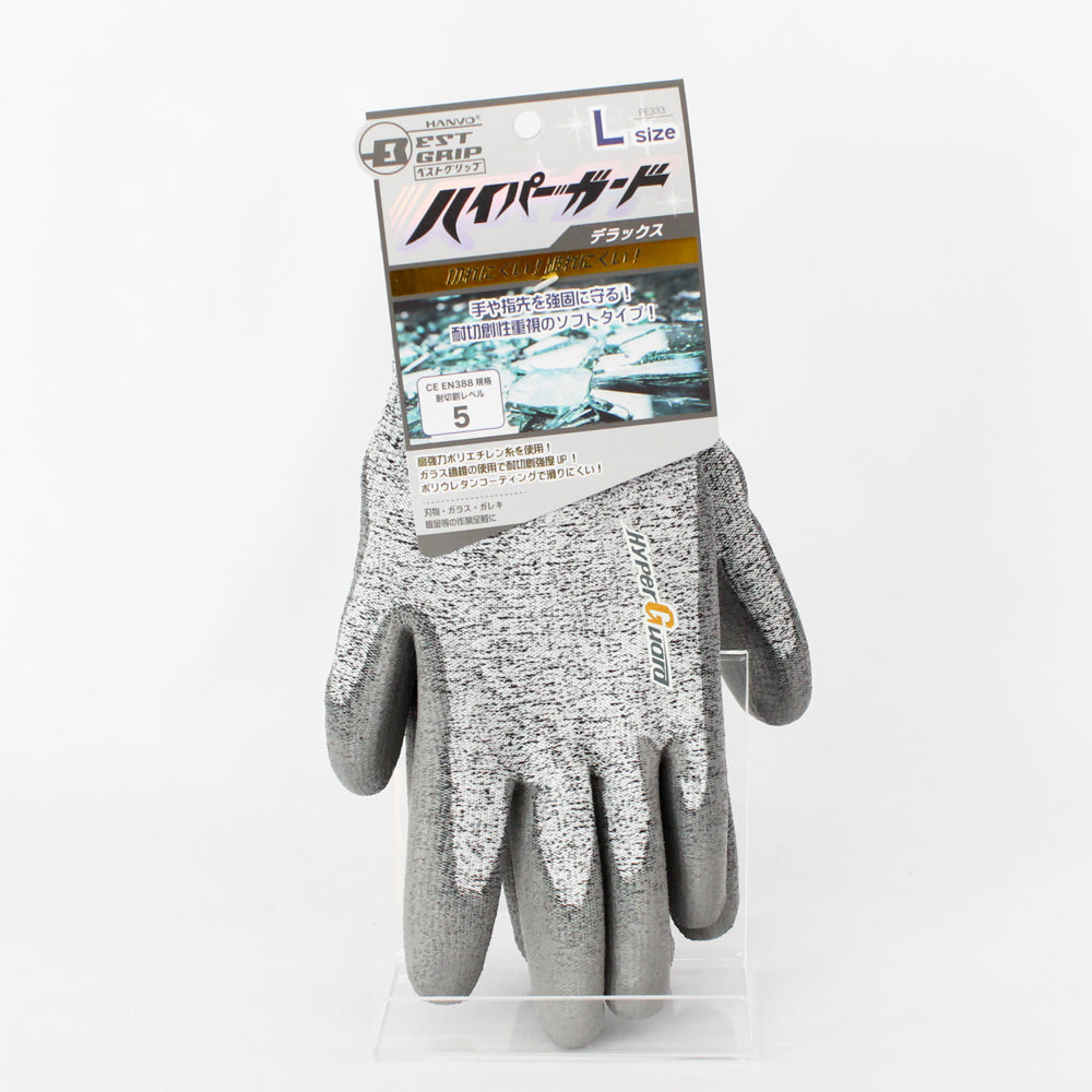 HANVO ハイパーガード デラックス 耐切創手袋 PE333-手袋-金津屋商店