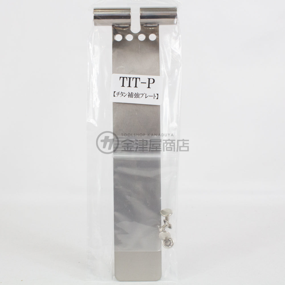 ニックス(KNICKS) チタン補強プレート TIT-P-金具-金津屋商店