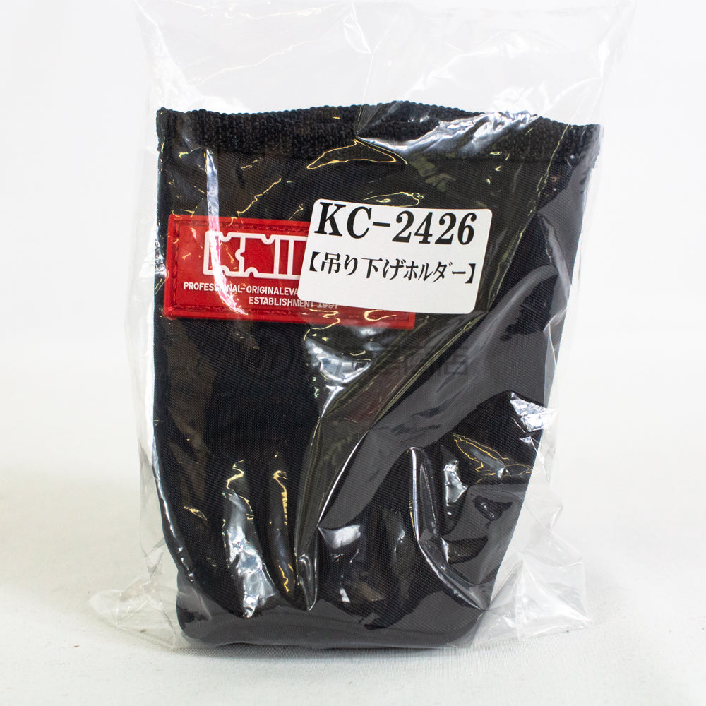 ニックス(KNICKS) 吊り下げホルダー KC-2426-ホルダー-金津屋商店