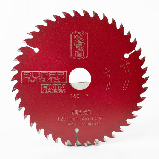 四ツ目 SUPER MS46 造作・一般木材用チップソー メタリックレッドバージョン 165mm-チップソー-金津屋商店