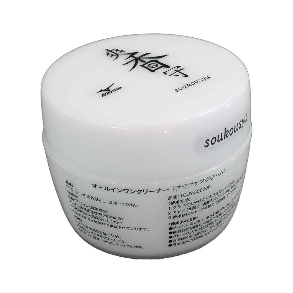 ミズノ 爽香守 保革・汚れ落としクリーム オールインワンクリーナー-金津屋商店