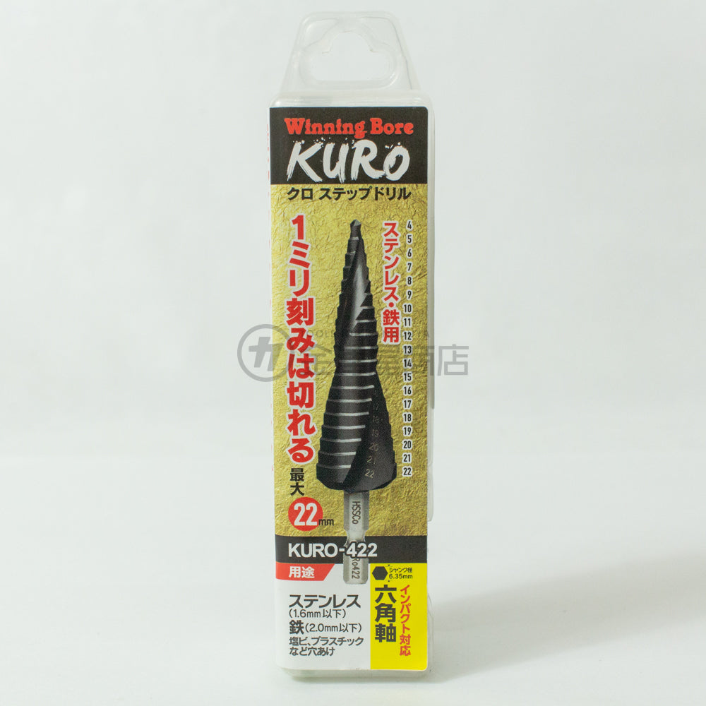 ウイニングボアー KUROステップドリル 窒化チタンアルミコーティング-ドリル-金津屋商店