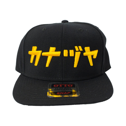 金津屋商店 オリジナルフラットバイザーキャップ カナヅヤver-金津屋商店