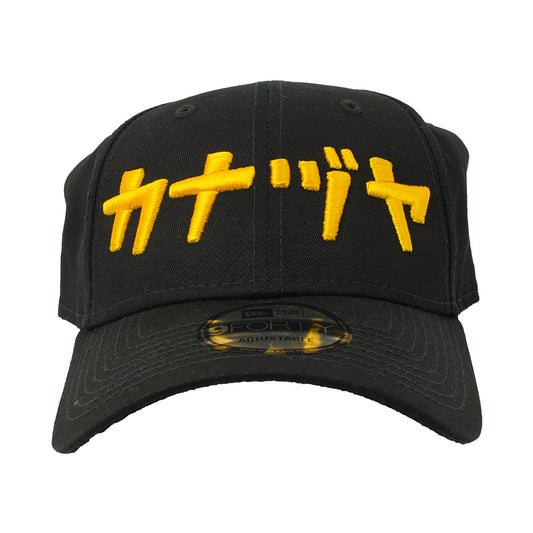 金津屋商店 オリジナルベースボールキャップ ブラック-金津屋商店