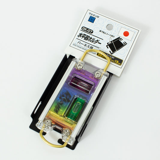 マルキン印 水平器ホルダー GK-07 ブラック-水平器ホルダー-金津屋商店