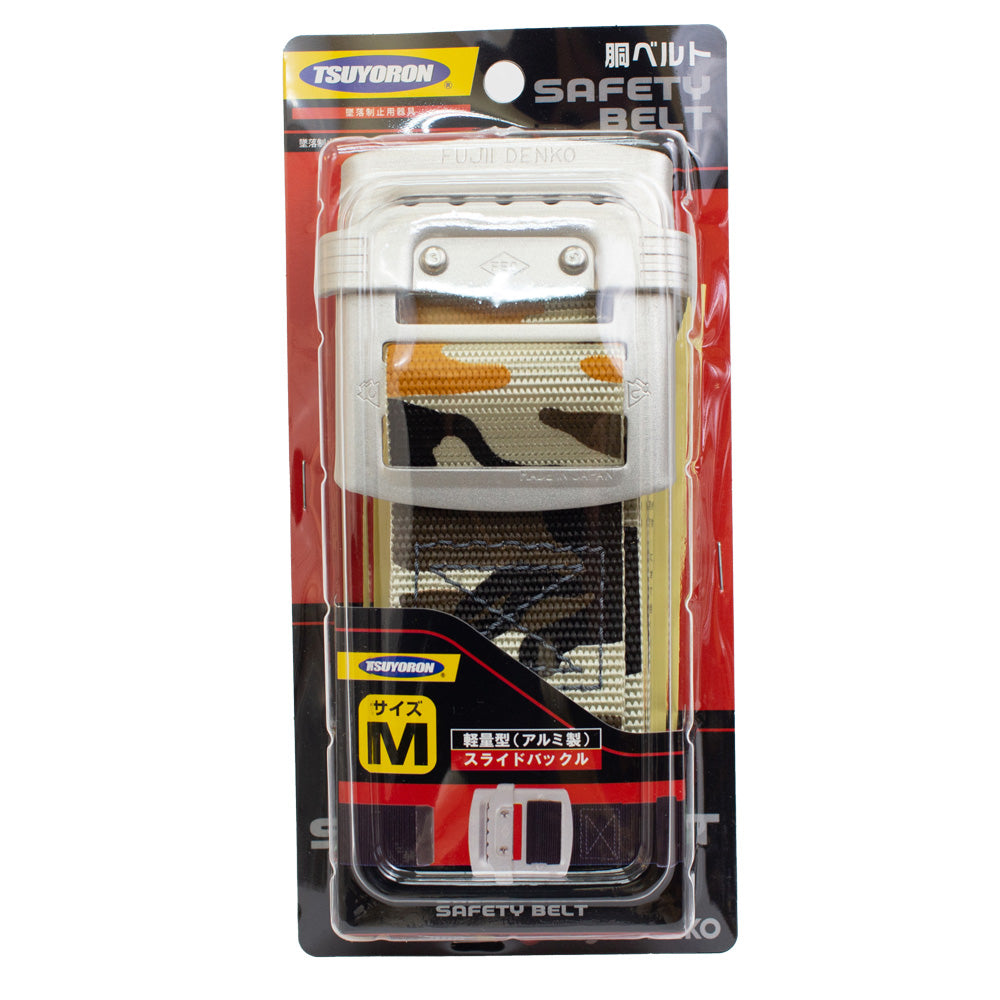 藤井電工 新規格胴ベルト 迷彩柄 超軽量アルミバックル M-ベルト類-金津屋商店