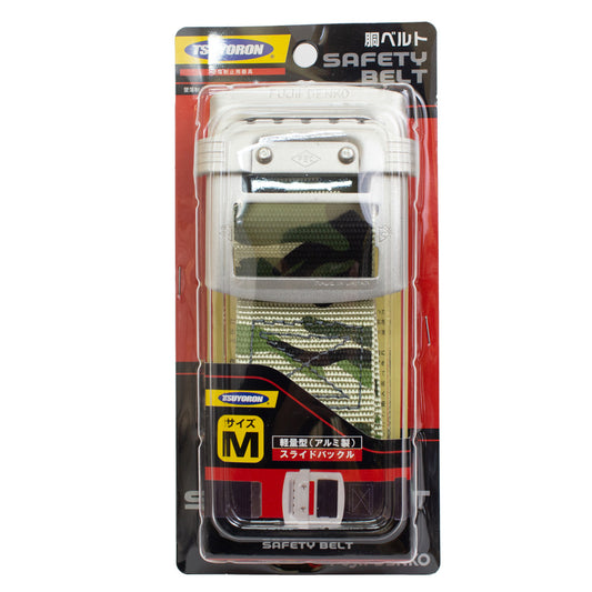 藤井電工 新規格胴ベルト 迷彩柄 超軽量アルミバックル M-ベルト類-金津屋商店
