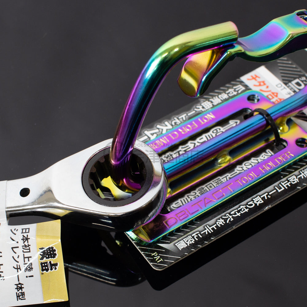 蕨上田 総磨きシノ付きギヤレンチ 17mm用-ラチェット-金津屋商店