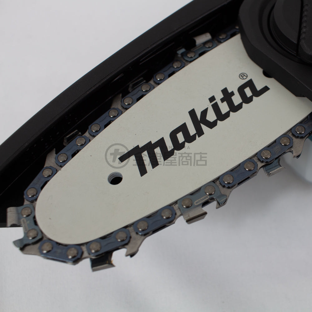 マキタ 18V充電式ハンディソー MUC101DZ (本体のみ/バッテリー・充電器別売)-チェーンソー-金津屋商店