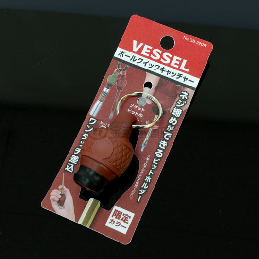 ベッセル ボールクイックキャッチャー QB-22 限定色-その他-金津屋商店