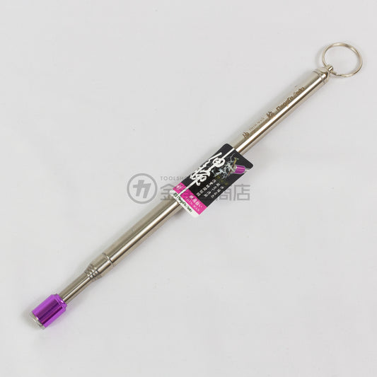 新潟精機 マグネット鉄屑拾い 伸腕 彩 ネオジム磁石-鉄屑拾い-SPUA-1510(P)-金津屋商店