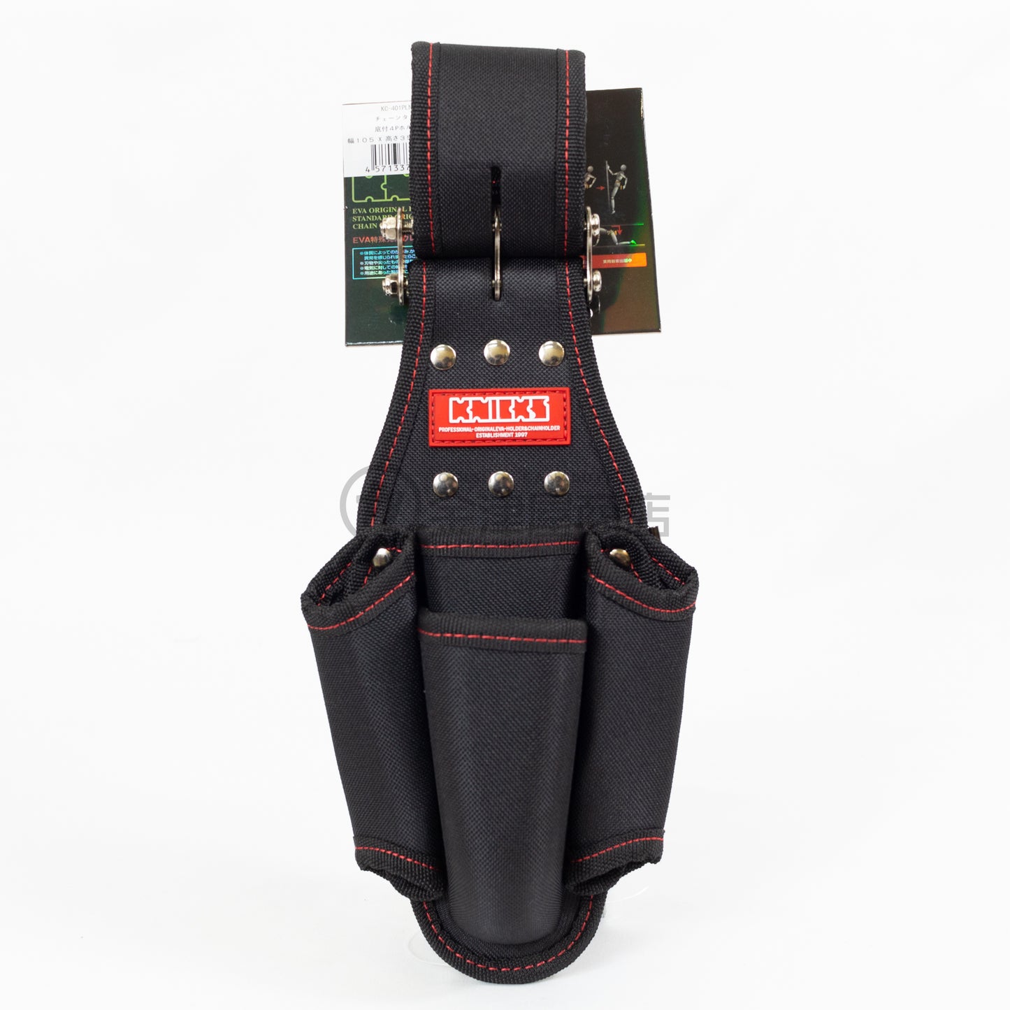 ニックス(KNICKS) チェーンタイプ型押し底付ペンチ・ドライバー4Pホルダー KC-401PLNA-DX-ホルダー-KC-401PLNA-DX-金津屋商店