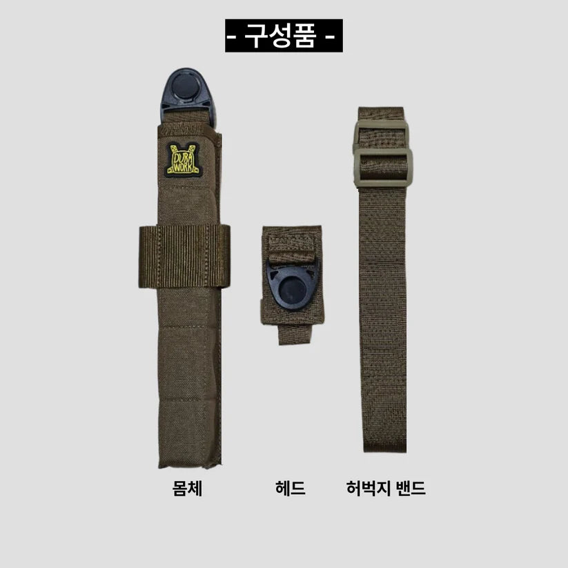 Durawork ウェルディングポーチ Dura408 BLK/BRW