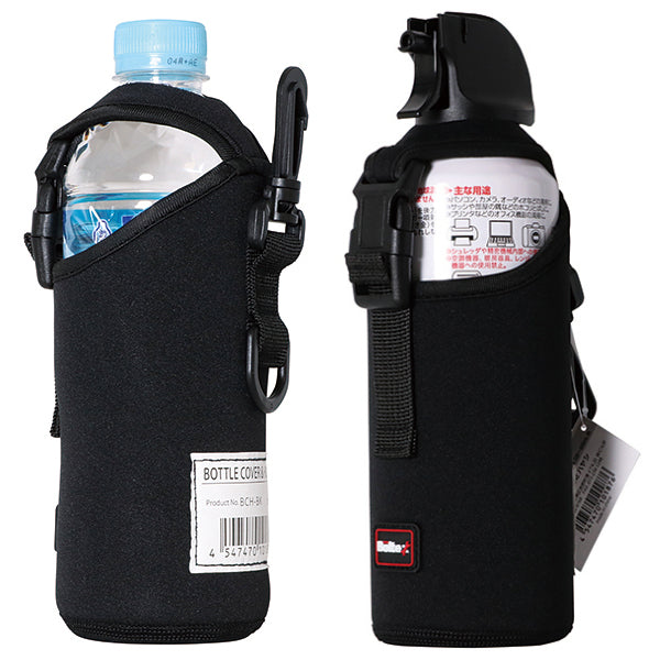 ボルテックス ボトルカバー＆ホルスター BCH-BK
