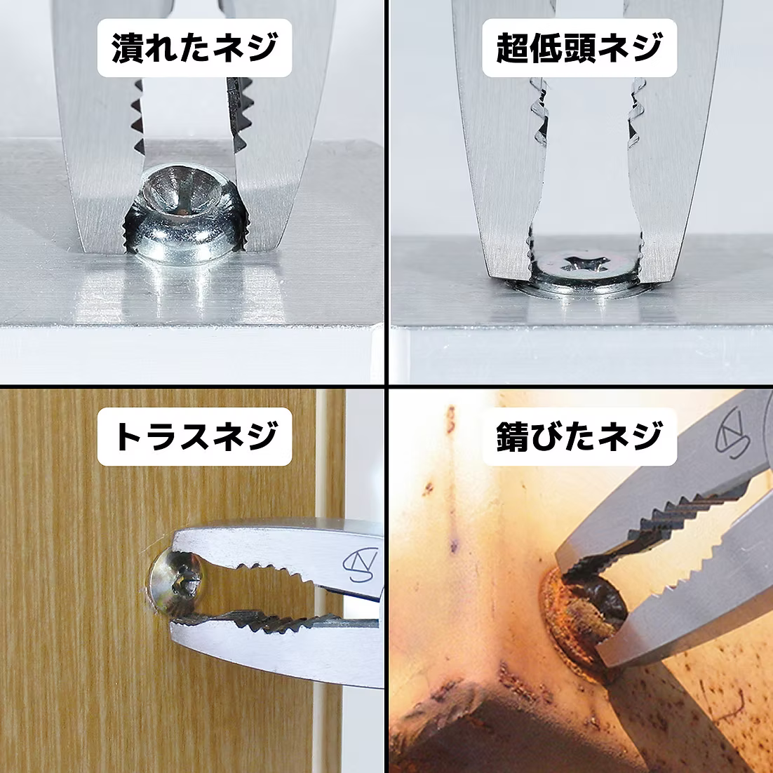 工程師 Myakumyakusaurus PZ-58MM