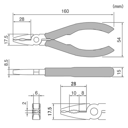 工程師 Myakumyakusaurus PZ-58MM
