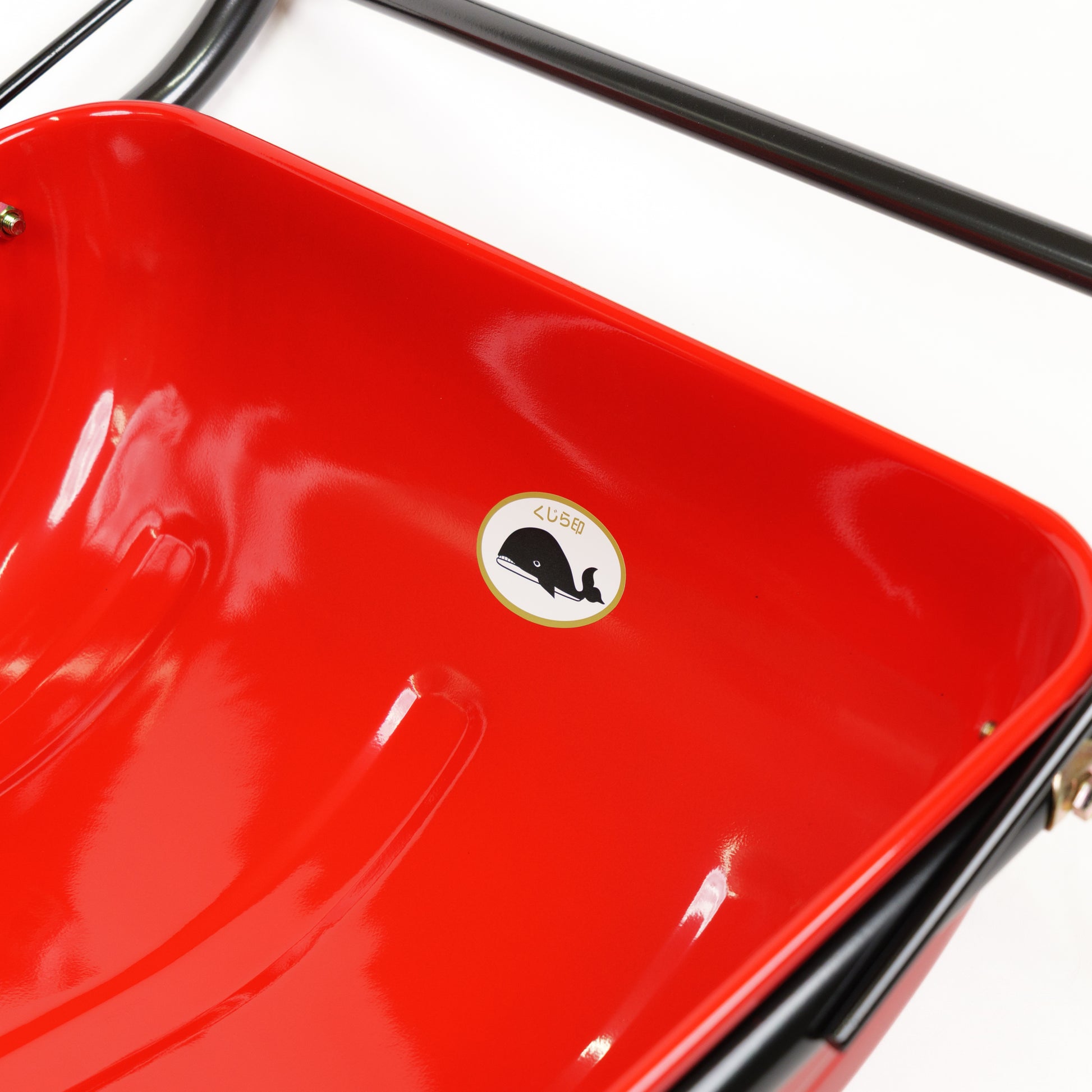 くじら印 鉄製スノーダンプ 中サイズ-