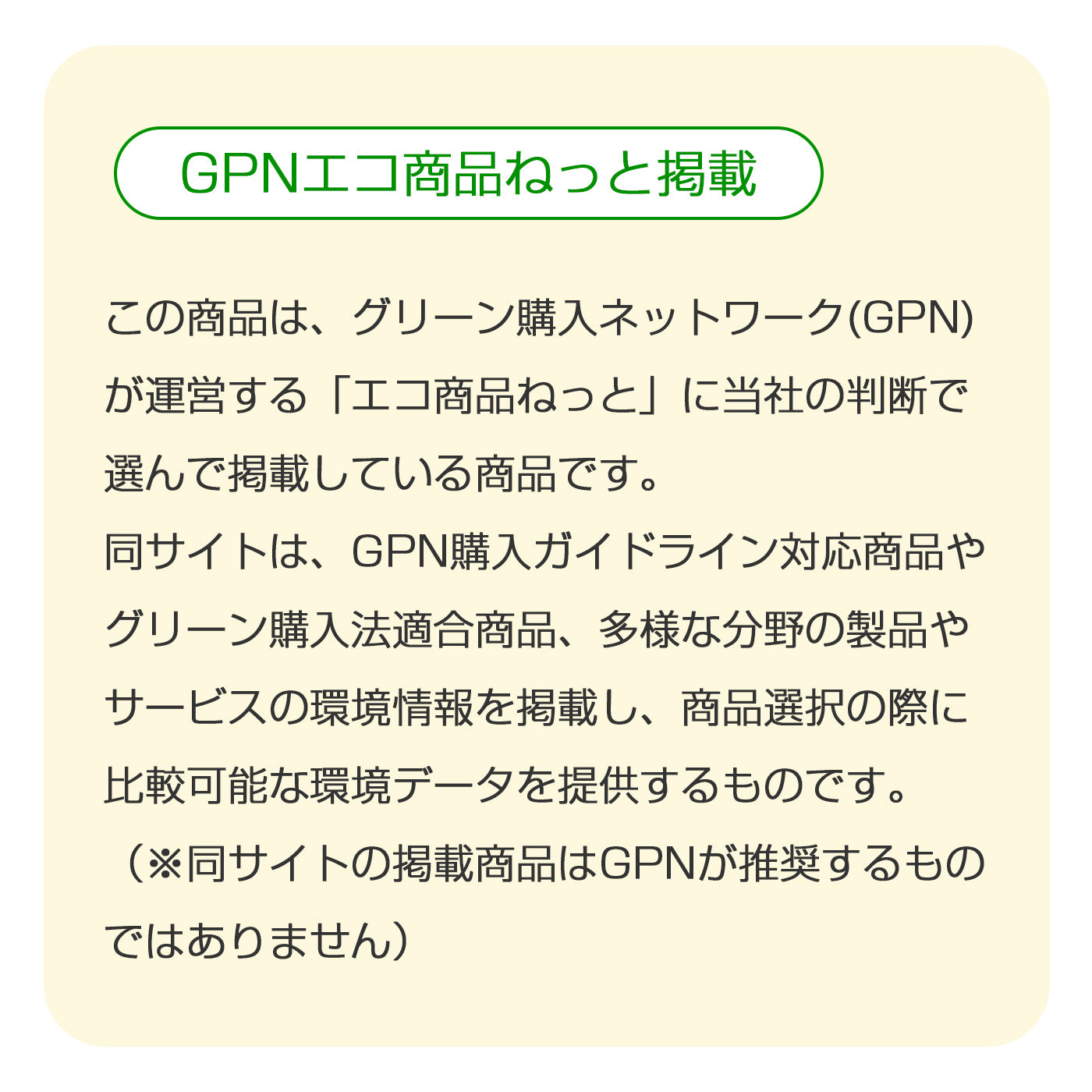 オルファ スピードブレード(大) 5枚入 LBSP5K-