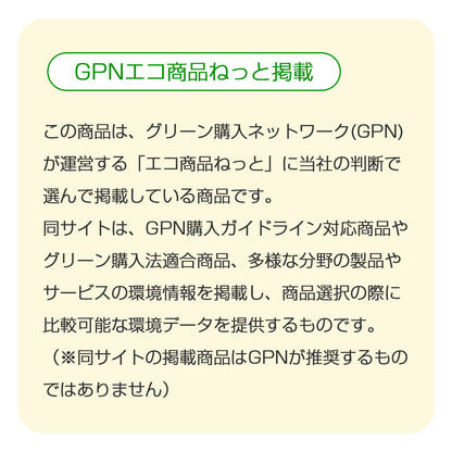 オルファ スピードブレード(大) 5枚入 LBSP5K-