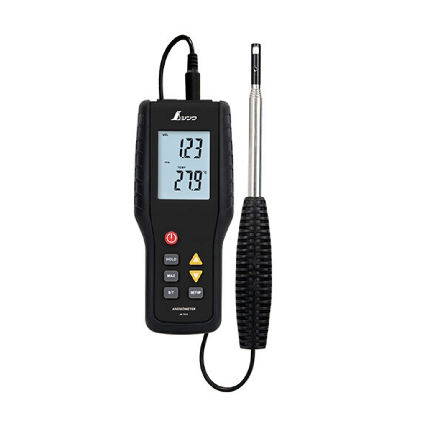 シンワ デジタル風速計 最高・最低 熱線式 79004