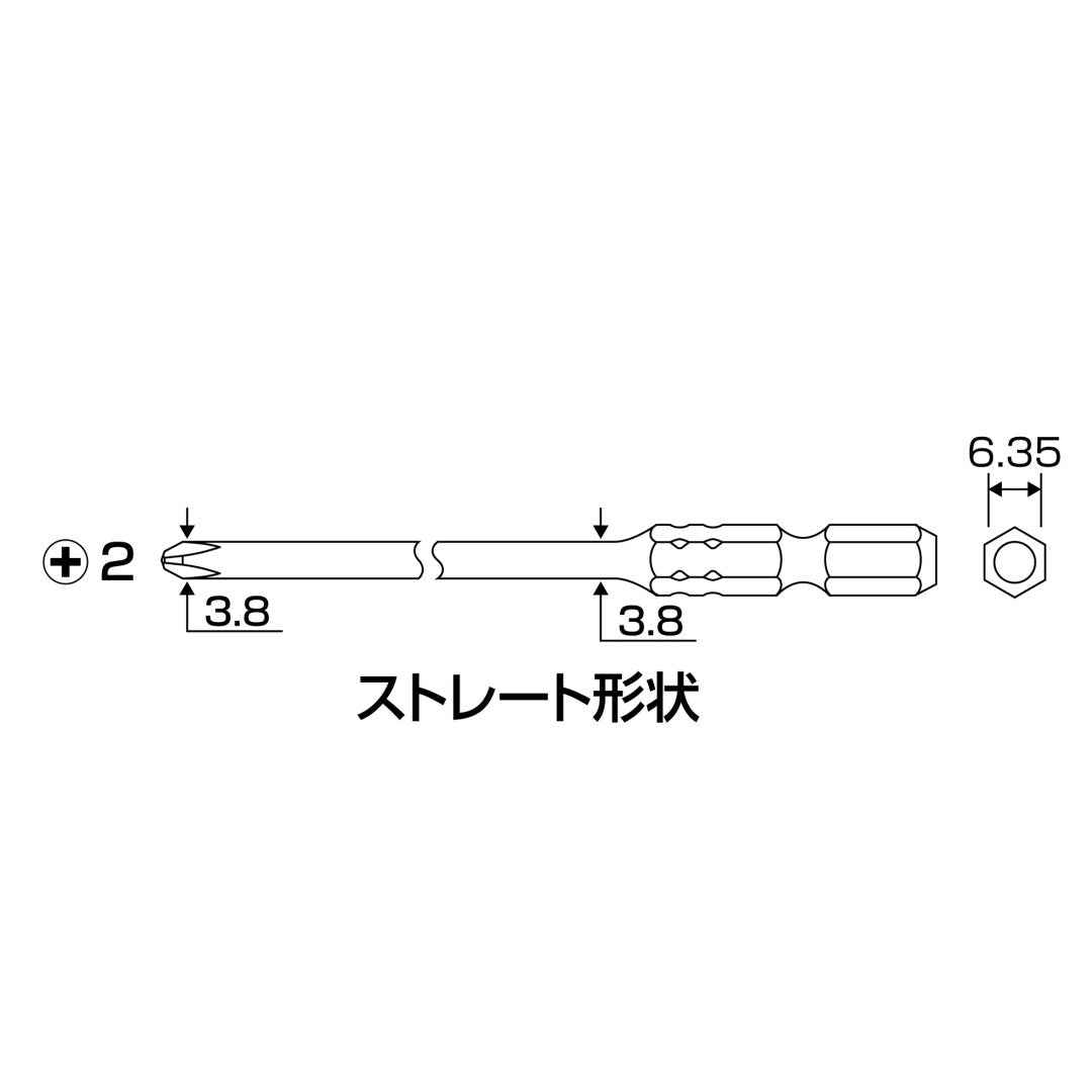 ANEX サイコウ 細硬ビット 1本組 ADSK