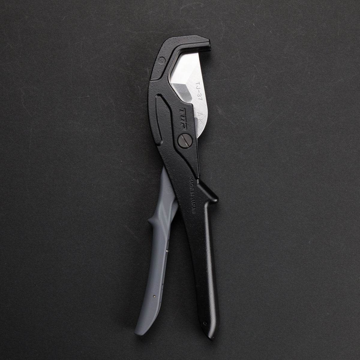 【予約商品】TOP工業 樹脂パイプカッター 【限定】 TJ-37BKGR-