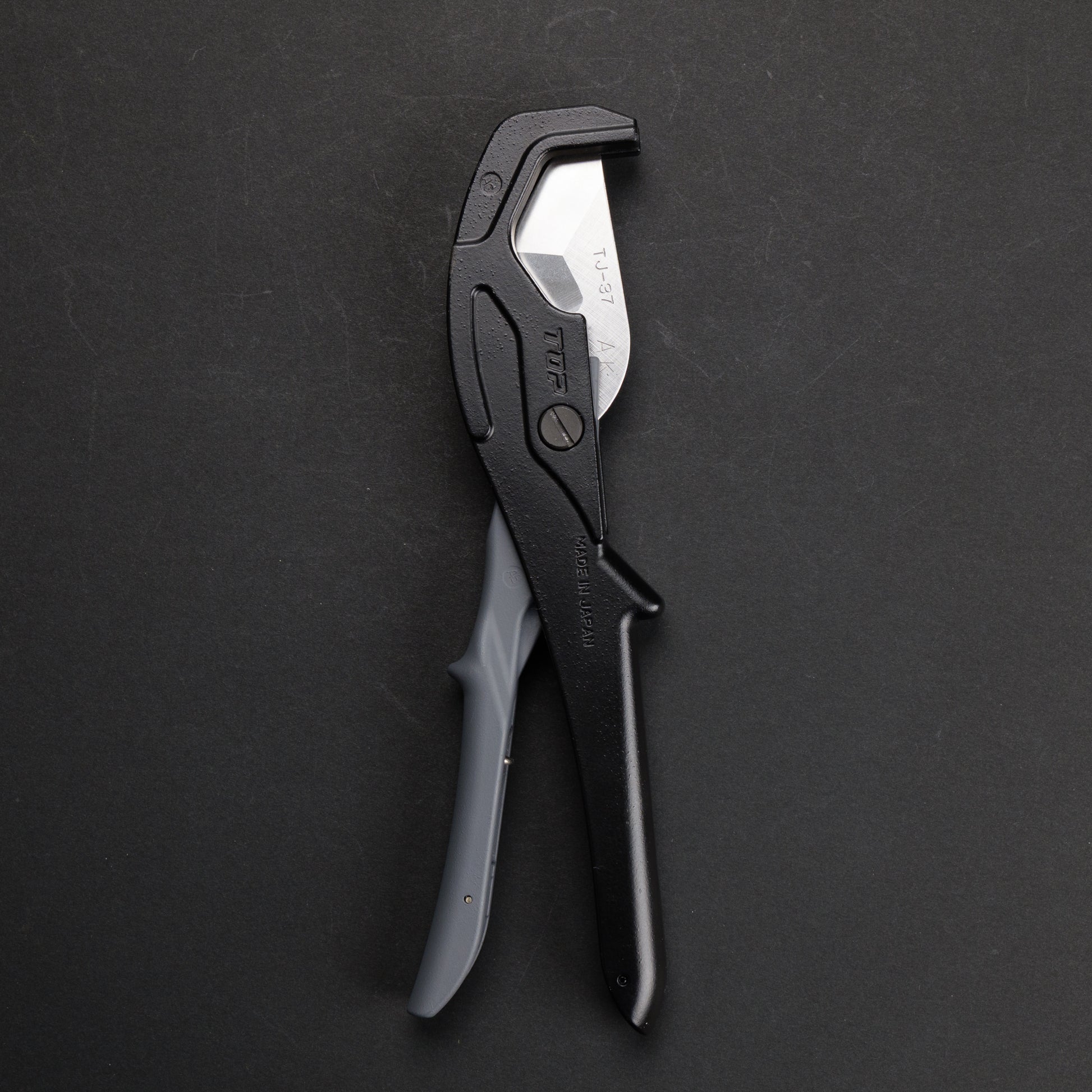 【予約商品】TOP工業 樹脂パイプカッター 【限定】 TJ-37BKGR-
