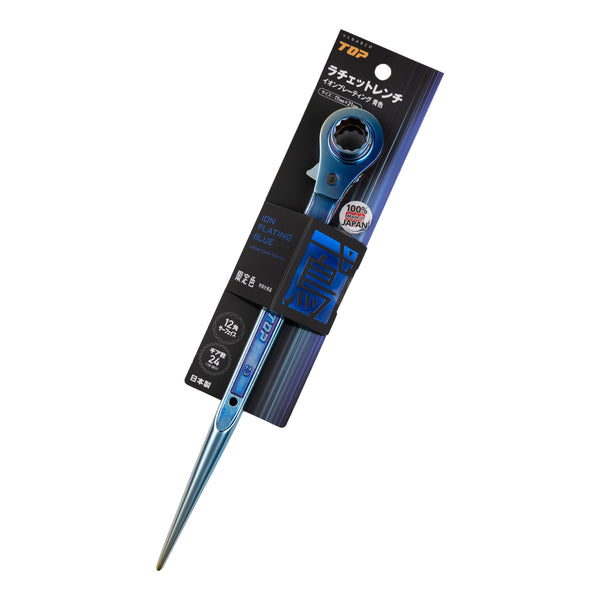 ※rya-san専用出品 Siraya Tech Rebound 55A ブラック - 高速リバウンド3Dプリント樹脂