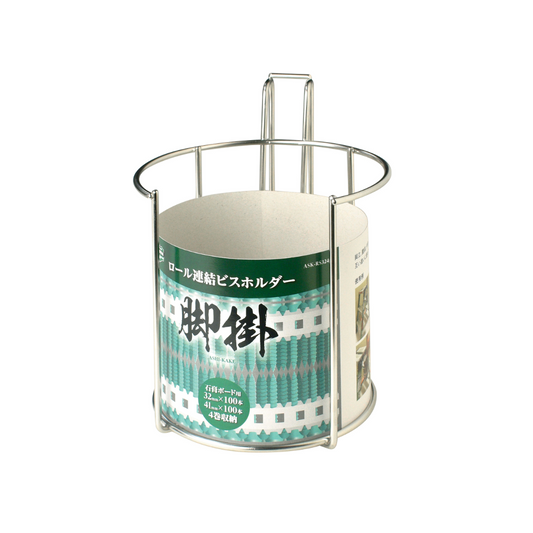 新潟精機 32/41mmロール連結ビスホルダー 脚掛 ASK-RS3241