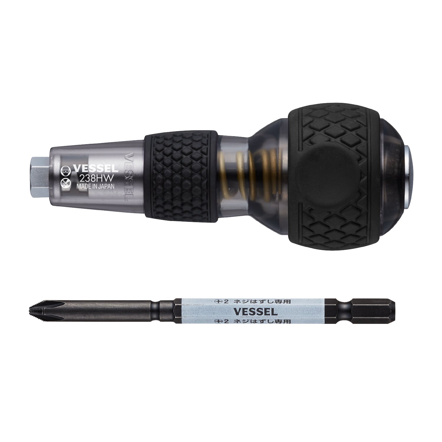 【予約商品】ベッセル ハズセルボールインパクタ ギャラクシー (ネジはずし専用)＜赤/青/紫/黒＞【限定】No.238HW-2G-238HW-2GBK