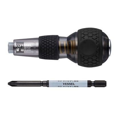 【予約商品】ベッセル ハズセルボールインパクタ ギャラクシー (ネジはずし専用)＜赤/青/紫/黒＞【限定】No.238HW-2G-238HW-2GBK