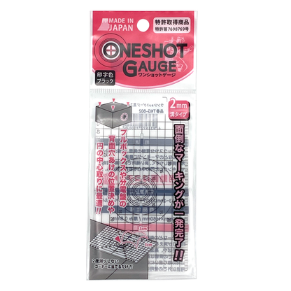 祥碩堂 ワンショットゲージ TKG-W01/W02 TKG-B01/B02-