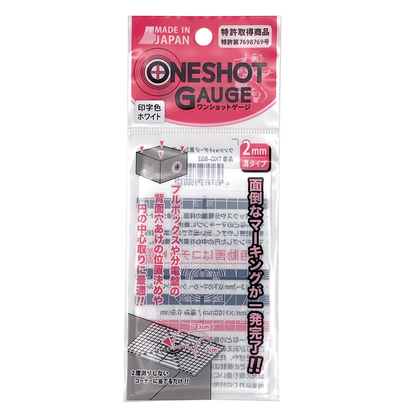 祥碩堂 ワンショットゲージ TKG-W01/W02 TKG-B01/B02-