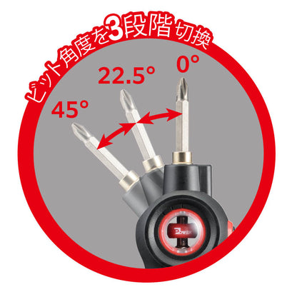 京セラ 充電式スクリュードライバー BDX-4VP-