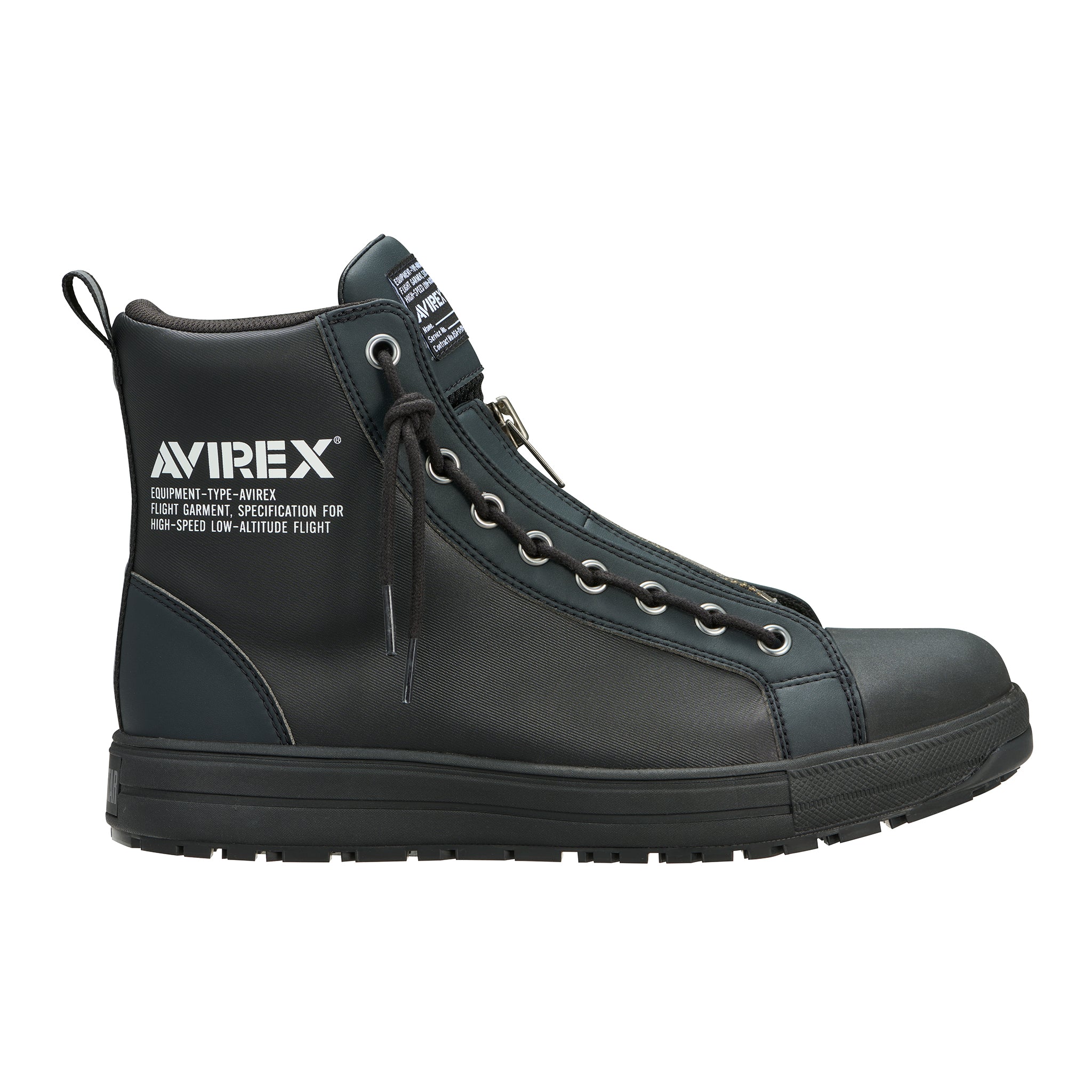 CONVERSE ALL STAR PS II CENTERZIP HI / AVIREX ブラック【限定】