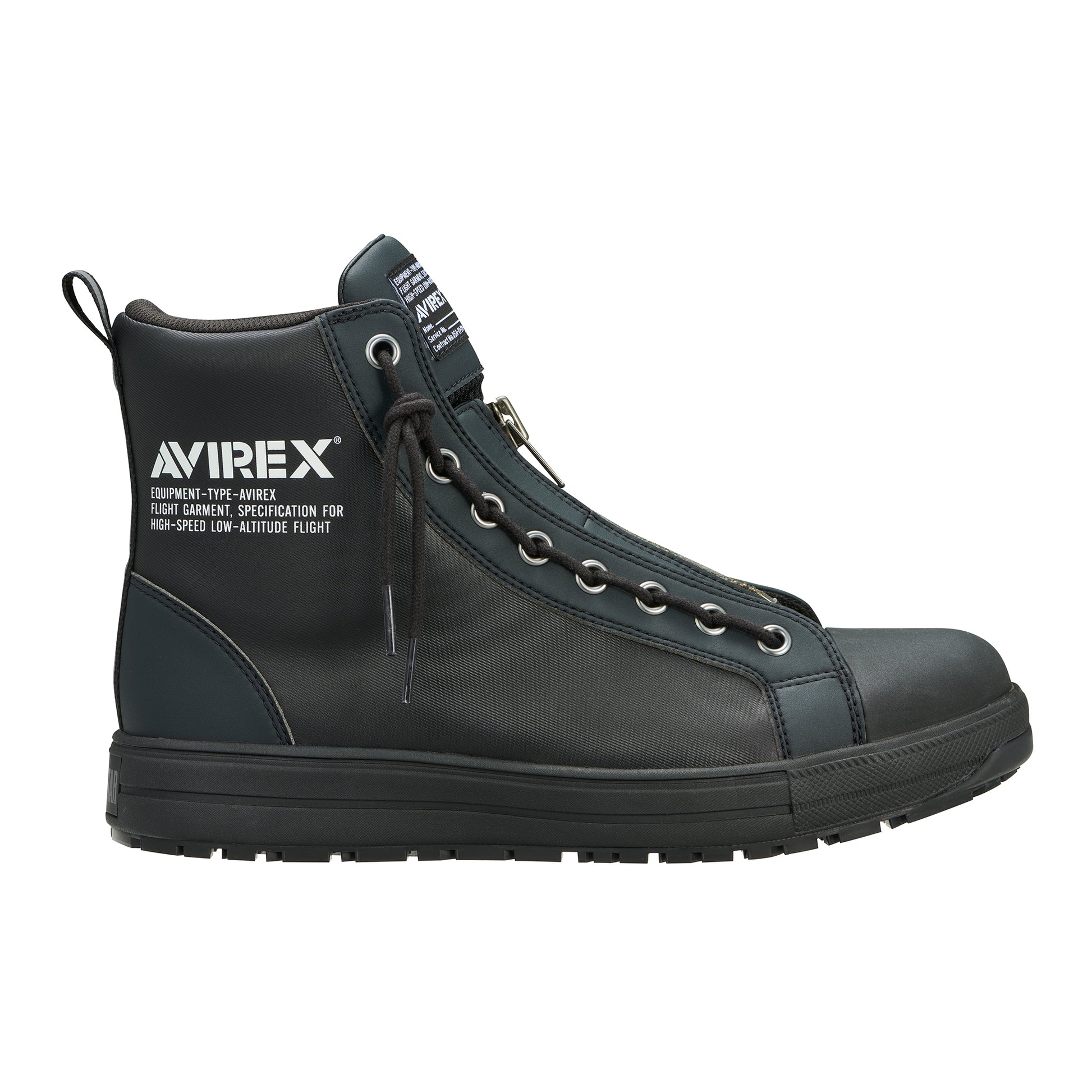 CONVERSE ALL STAR PS II CENTERZIP HI / AVIREX ブラック【限定】-