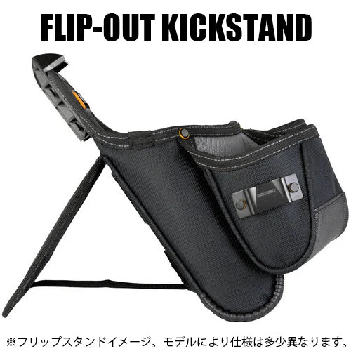 TOUGHBUILT マスターエレクトリカン ポーチ&ショルダー TB-CT-114-