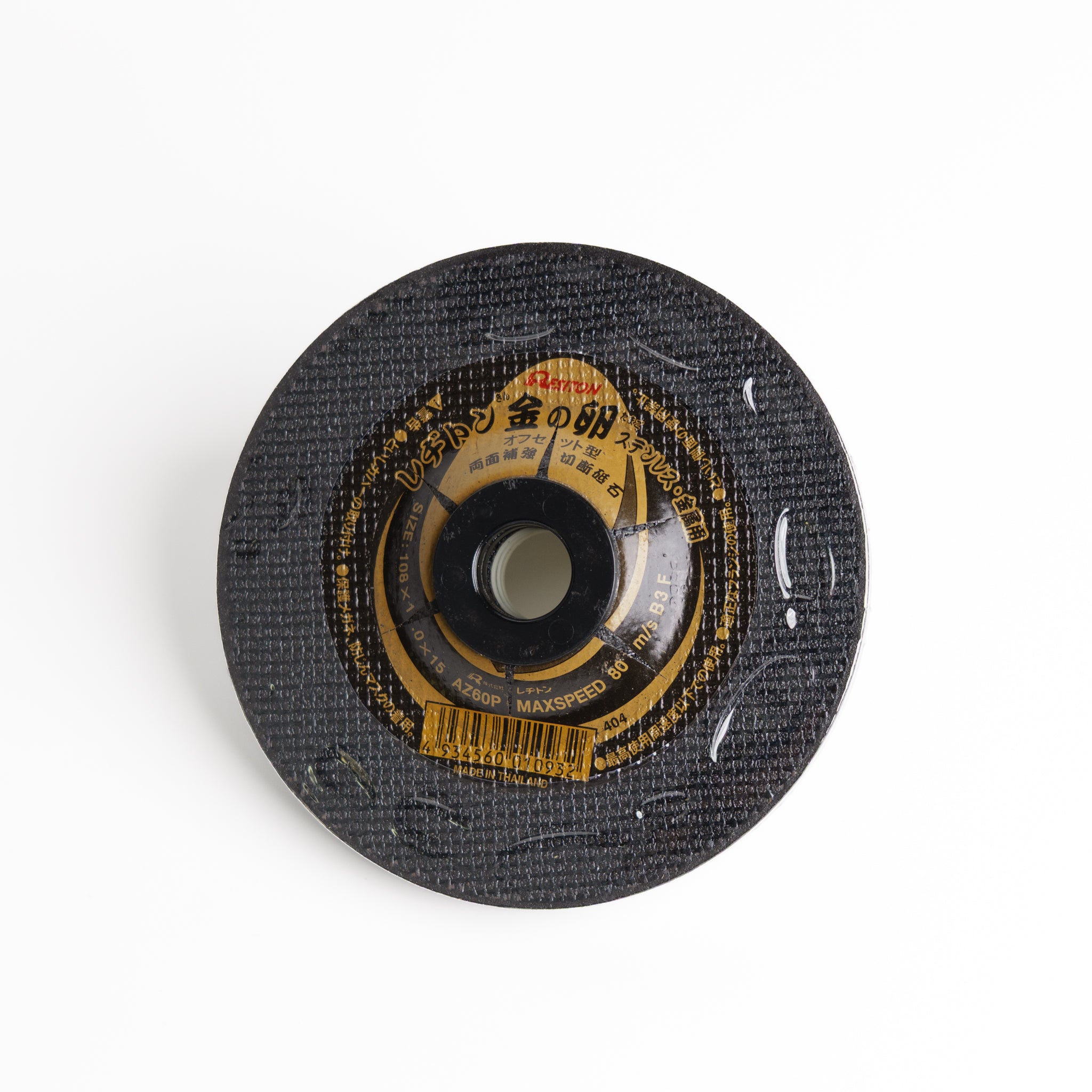 krnの宝物3 小糸 リアコンビネーションランプ 3連 L側 NRCL-24-3L