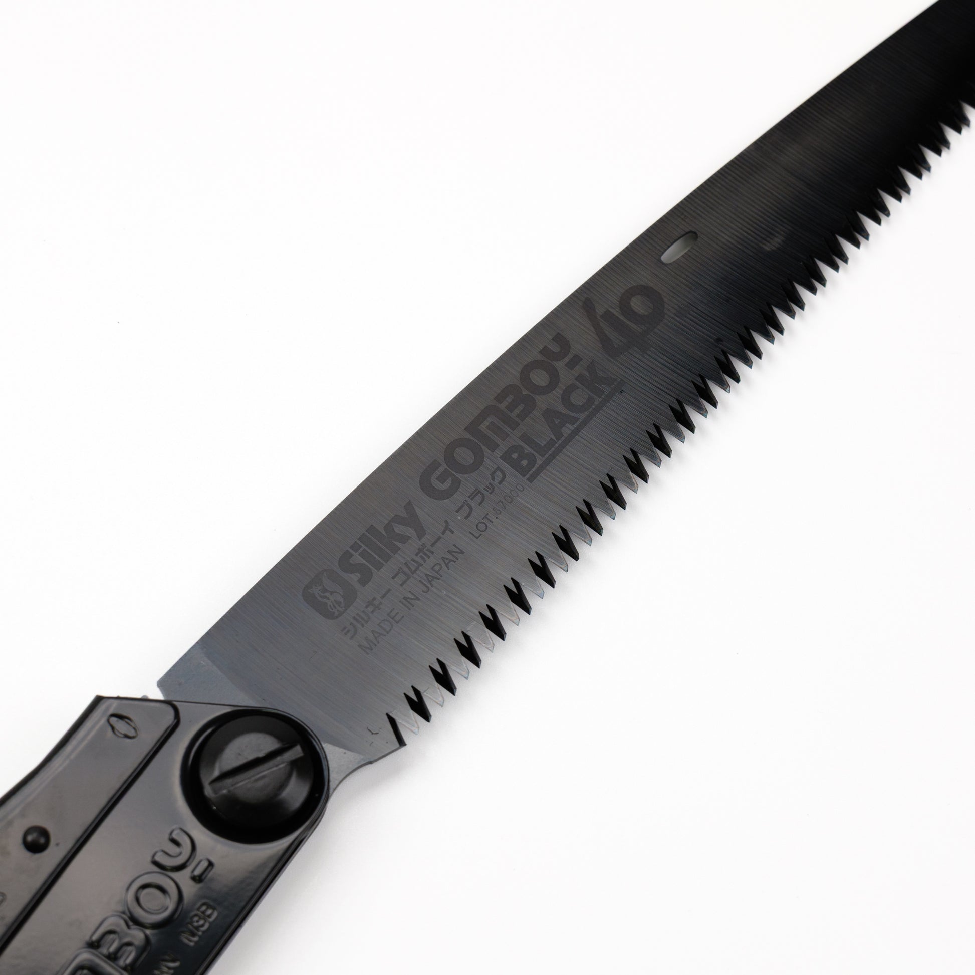 シルキー ゴムボーイ ブラック 210mm【40周年記念モデル】 900-20-