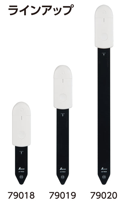 シンワ 土壌水分チェッカー LED三色表示 79018(S)/79019(M)/79020(L)-