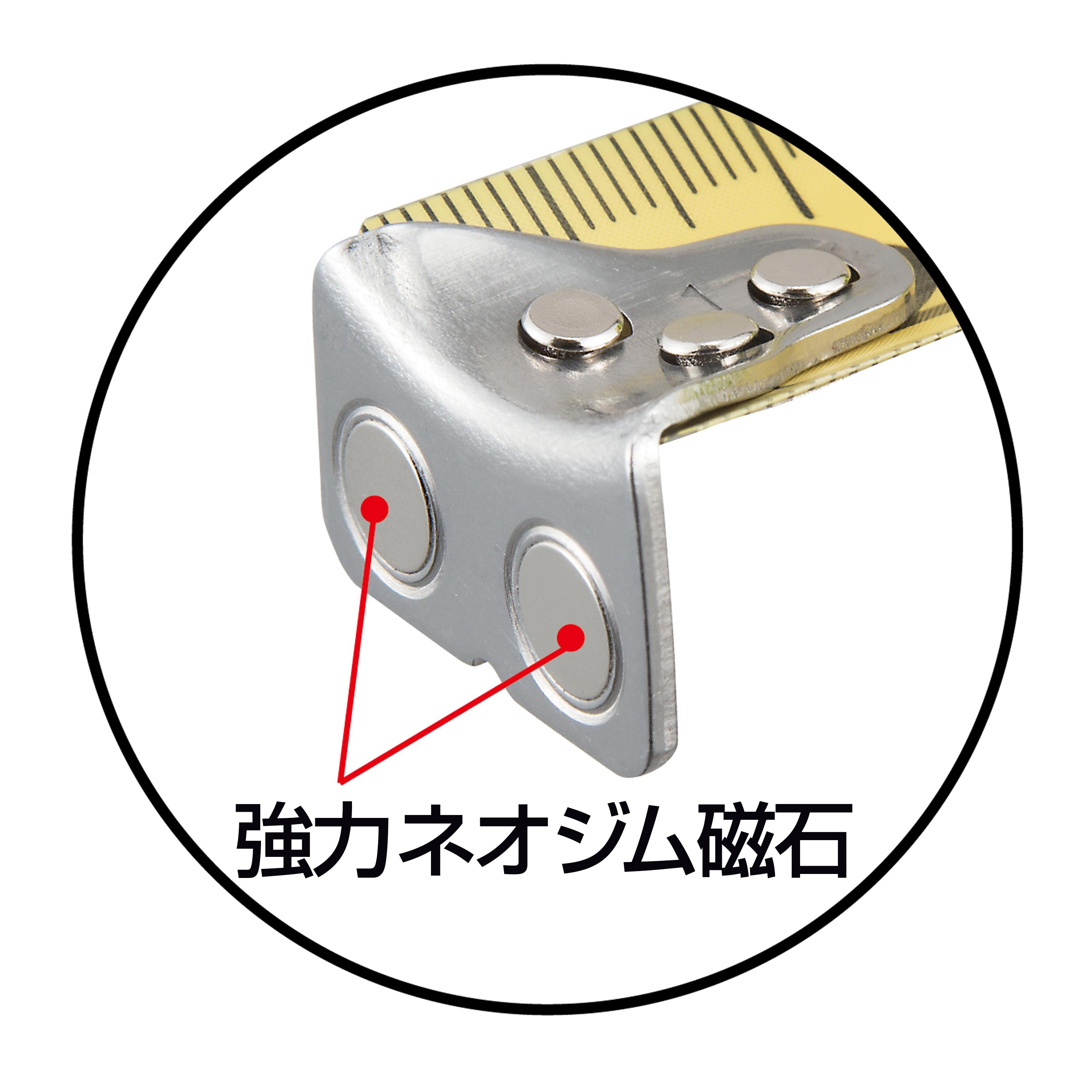 タジマ 剛厚G 25mm幅5.0m 左セフマグ GASFGLM2550L タジマ 剛厚G 25mm幅5.0m 左セフマグ GASFGLM2550L