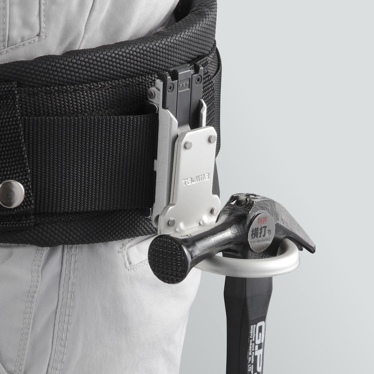 タジマ セフ工具ホルダーアルミ ハンマー1穴 SFKHA-H1