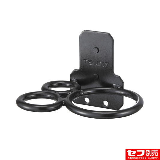 タジマ セフ着脱式工具ホルダースチール ハンマー3穴 SFKHI-H3-
