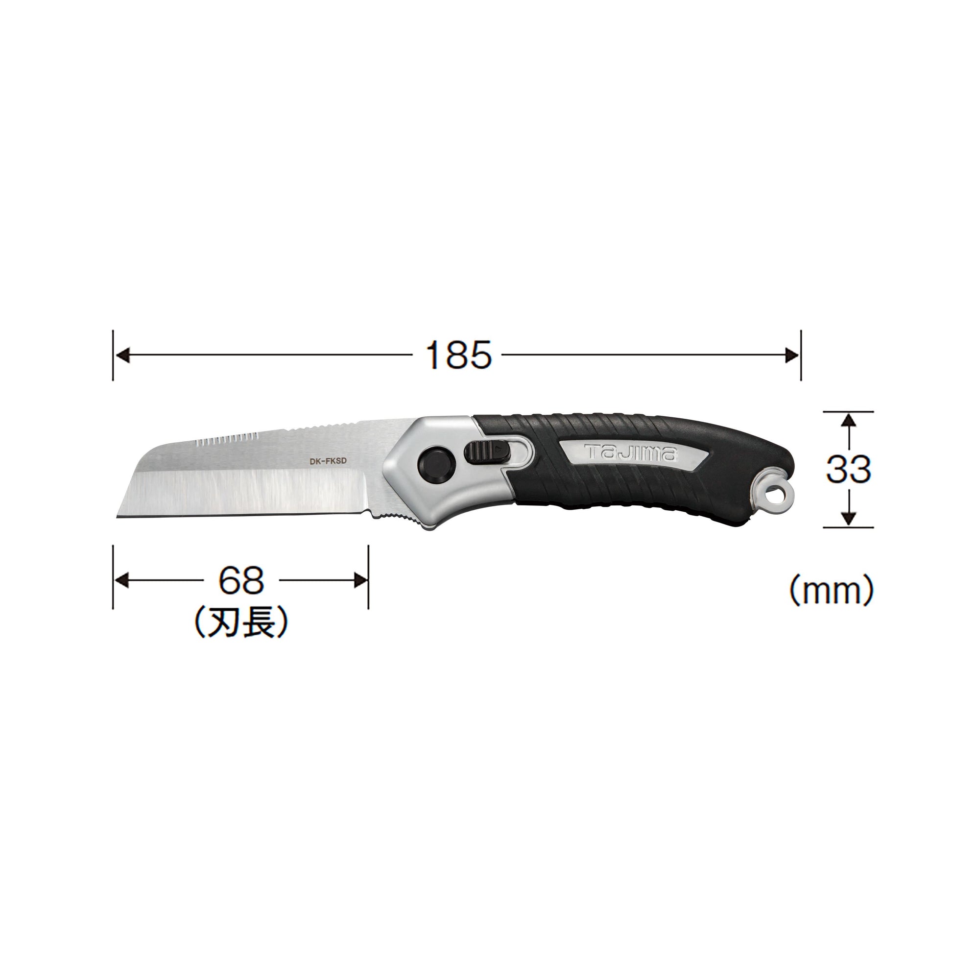 タジマ 折込電工ナイフ DK-FKSD