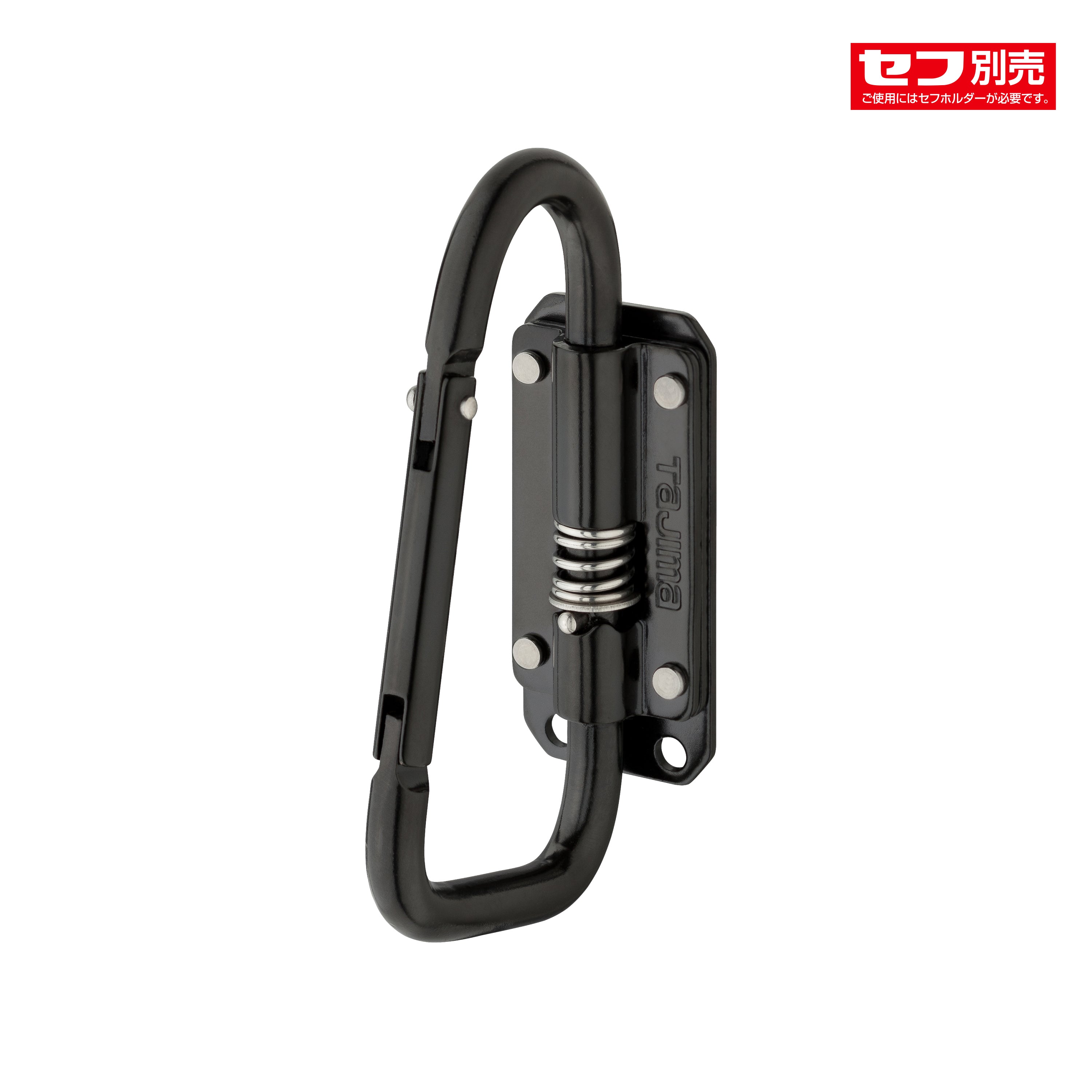 Tajima Safe Tool Holder Steel Slim Carabiner Large Folding SFSKHI-CLF