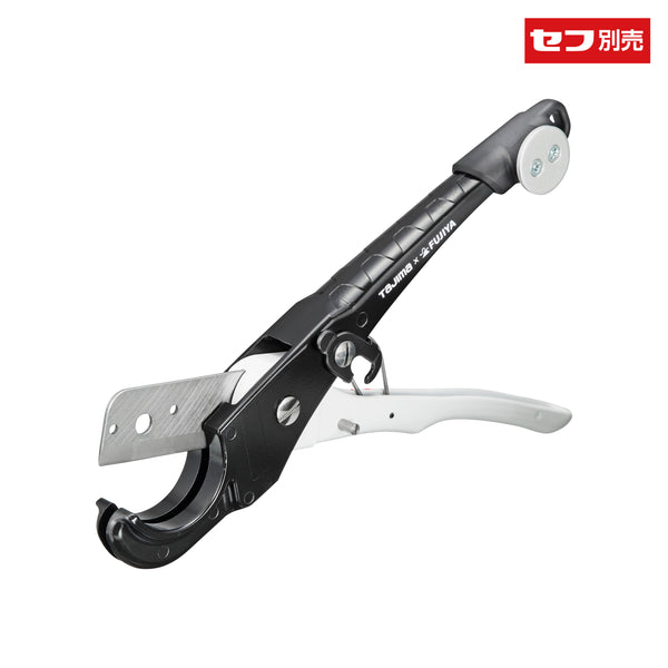 希少株スターターセット FO-076 × ホリダ × デカリー × 晃山 タジマ セフ樹脂管カッター SFDK-JKC