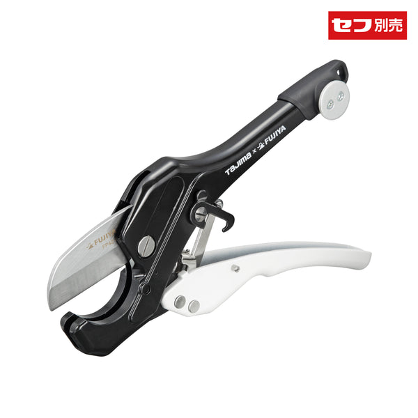 4975364269133_grande.jpg?v=